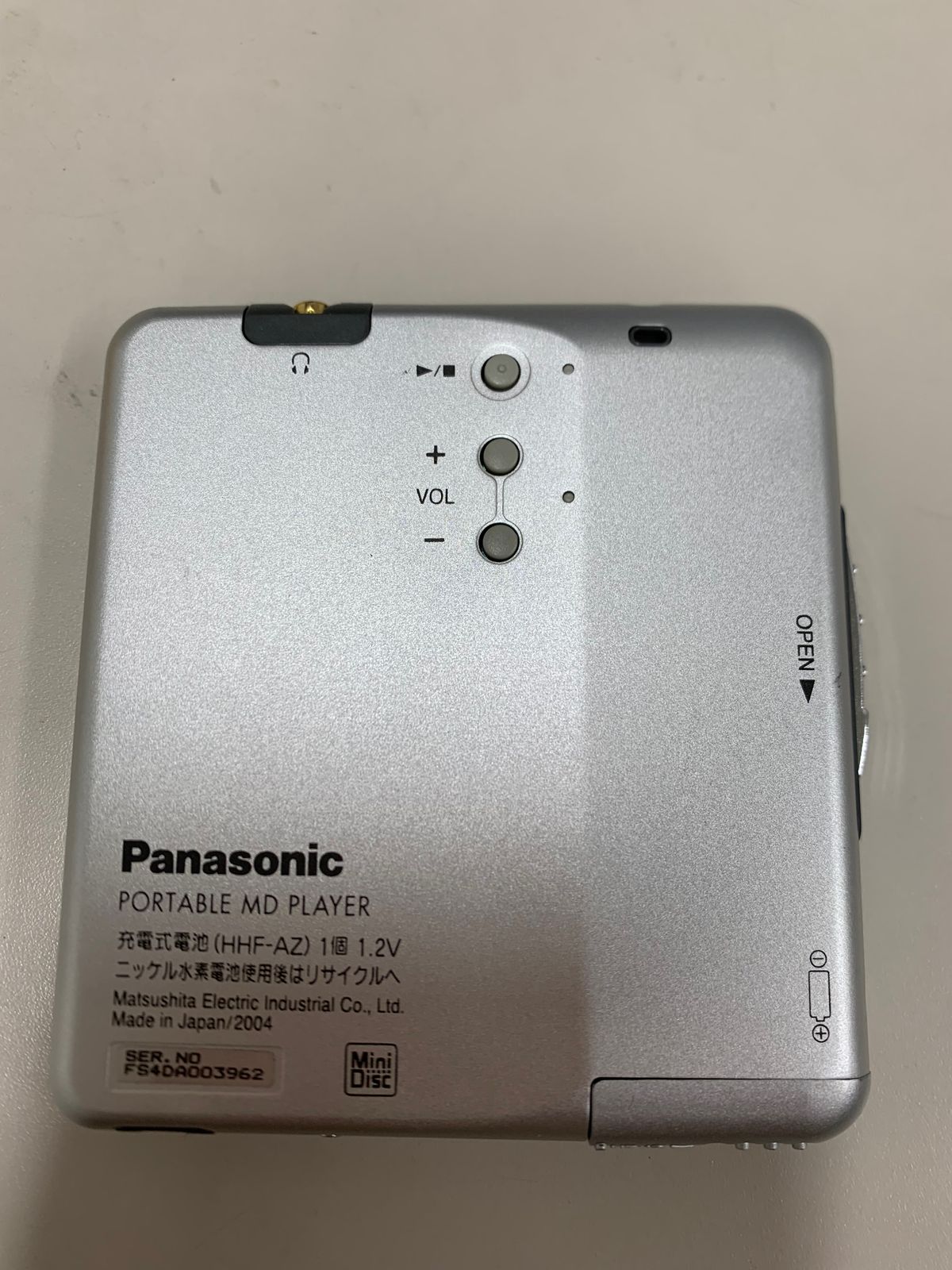 ジャンク☆ Panasonic パナソニック ポータブルMDプレーヤー SJ-MJ19-S