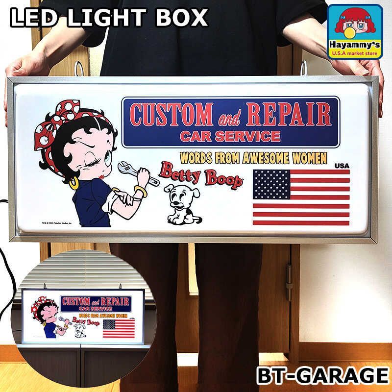 電飾看板 LED ベティ・ブープ 大型 ライト ボックス おしゃれ ガレージ スタジオ 店舗 BettyBoop アメリカンキャラクター 雑貨 かわいい インテリア 部屋 かっこいい カフェ バー お店 ディスプレイ