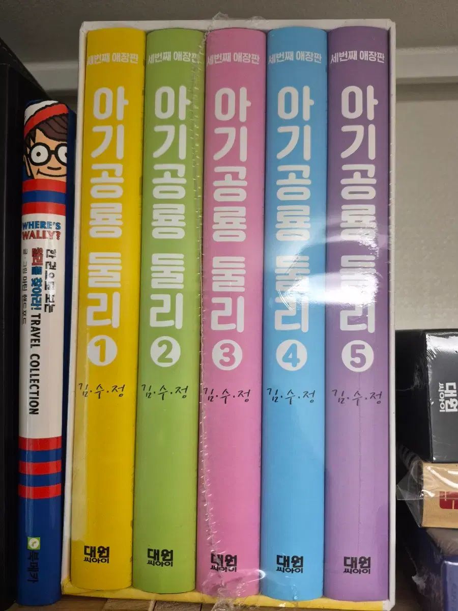 DUL Ver. 40 周年 愛蔵版 未開封 出品