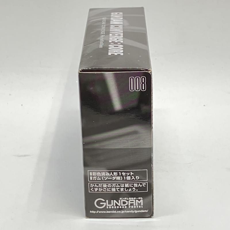中古】FW GUNDAM CONVERGE CORE ｽﾄﾗｲｸﾙｰｼﾞｭ(I.W.S.P.) 【PB限定】[18