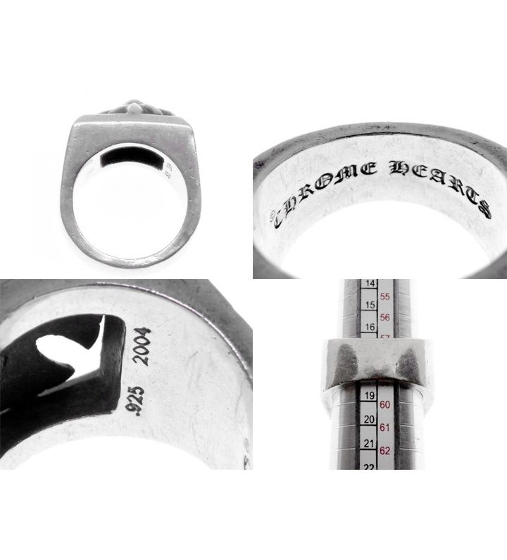 クロムハーツ CHROME HEARTS 【 LETTER BLOCK 】 レター ブロック CH