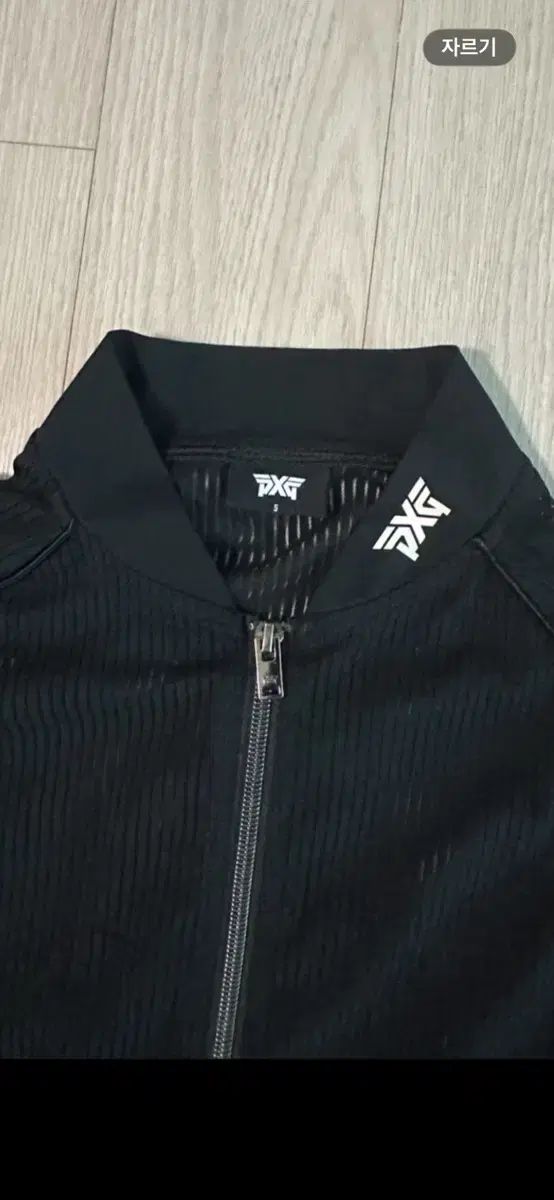 Pxg