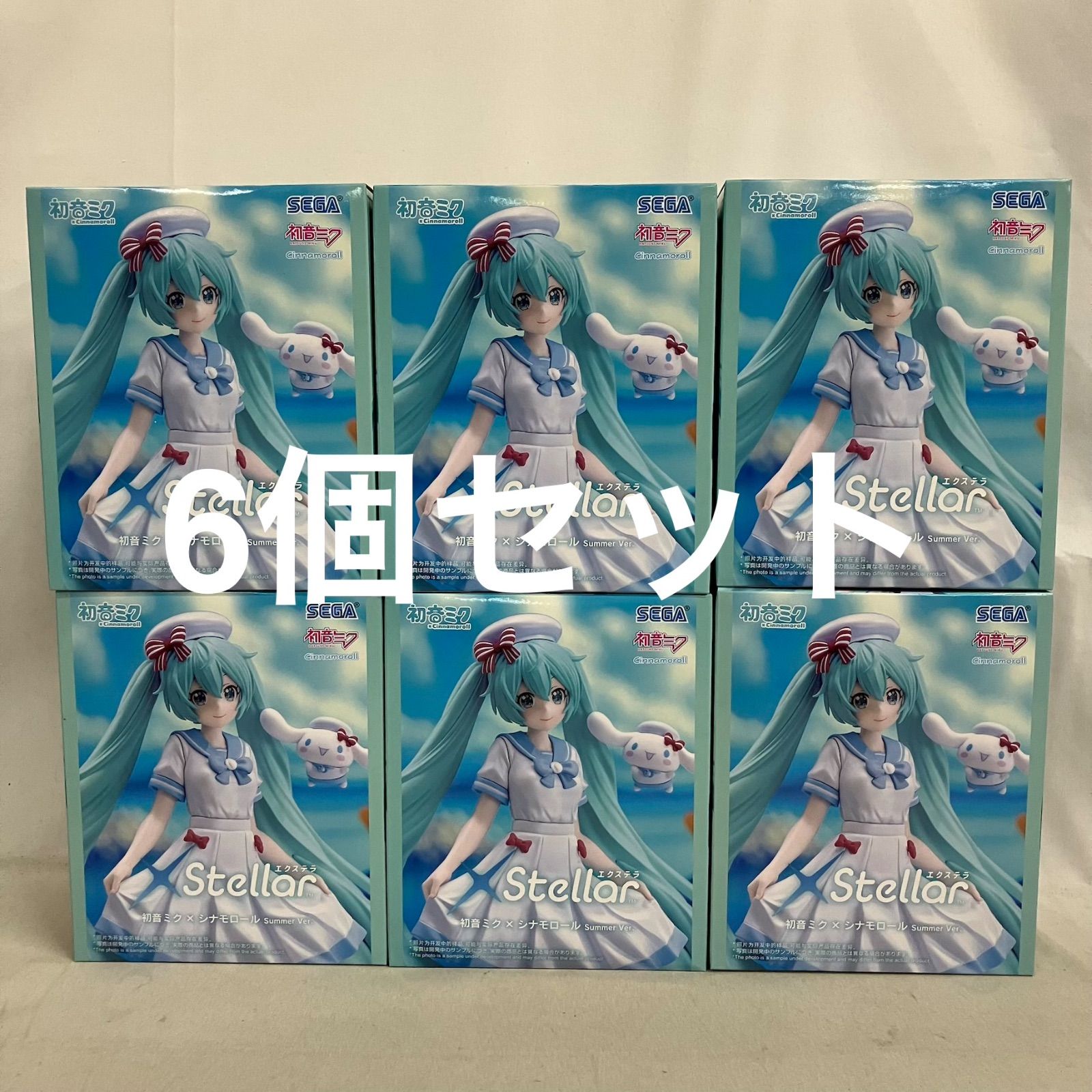 初音ミク×シナモロール　Summer Ver. フィギュア　7体セット 未開封 初音ミク XStellar 初音ミク×シナモロール summer フィギュア 6