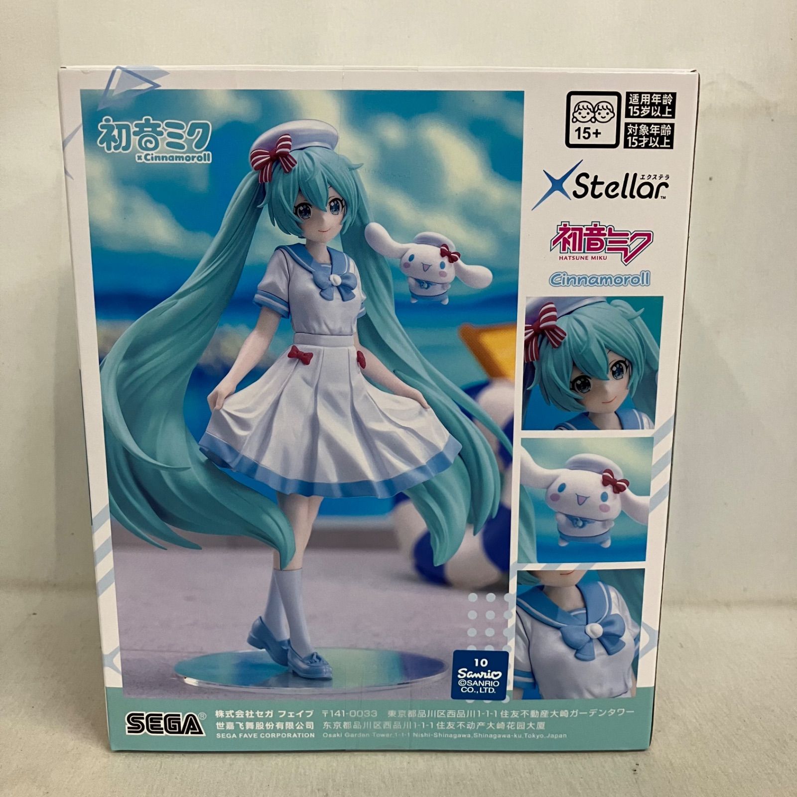 未開封 初音ミク XStellar 初音ミク×シナモロール summer フィギュア 6