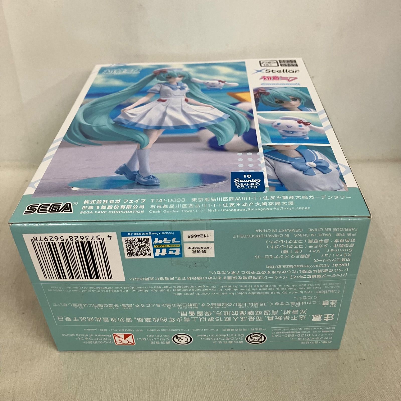 未開封 初音ミク XStellar 初音ミク×シナモロール summer フィギュア 6