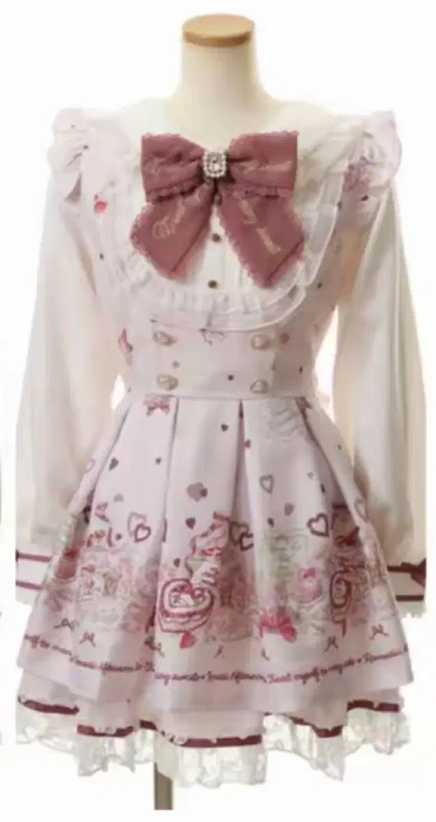 リズリサ アフタヌーンティー セットアップ 23,943円