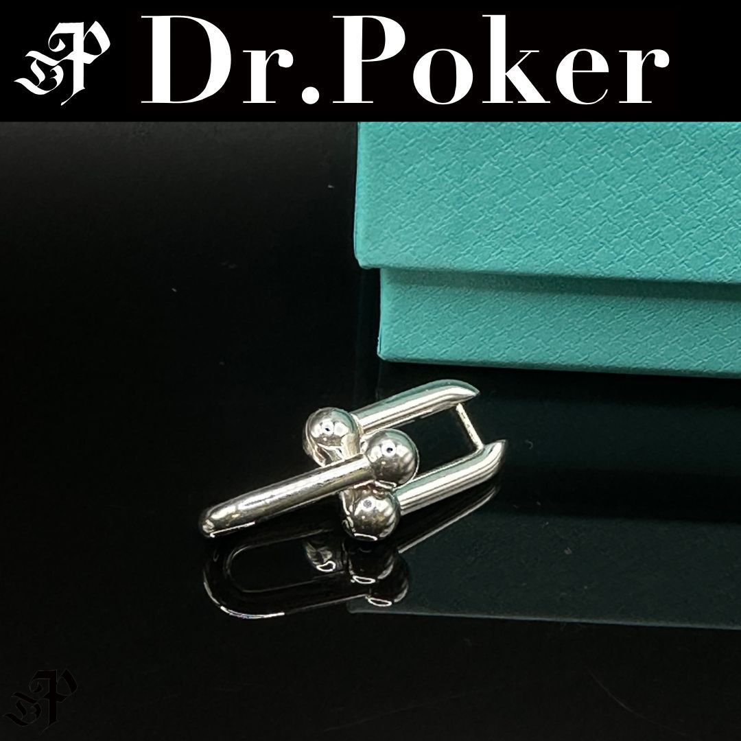 【美品】Tiffany & Co ハードウェア リンク ピアス シルバー925 片耳 71,500円