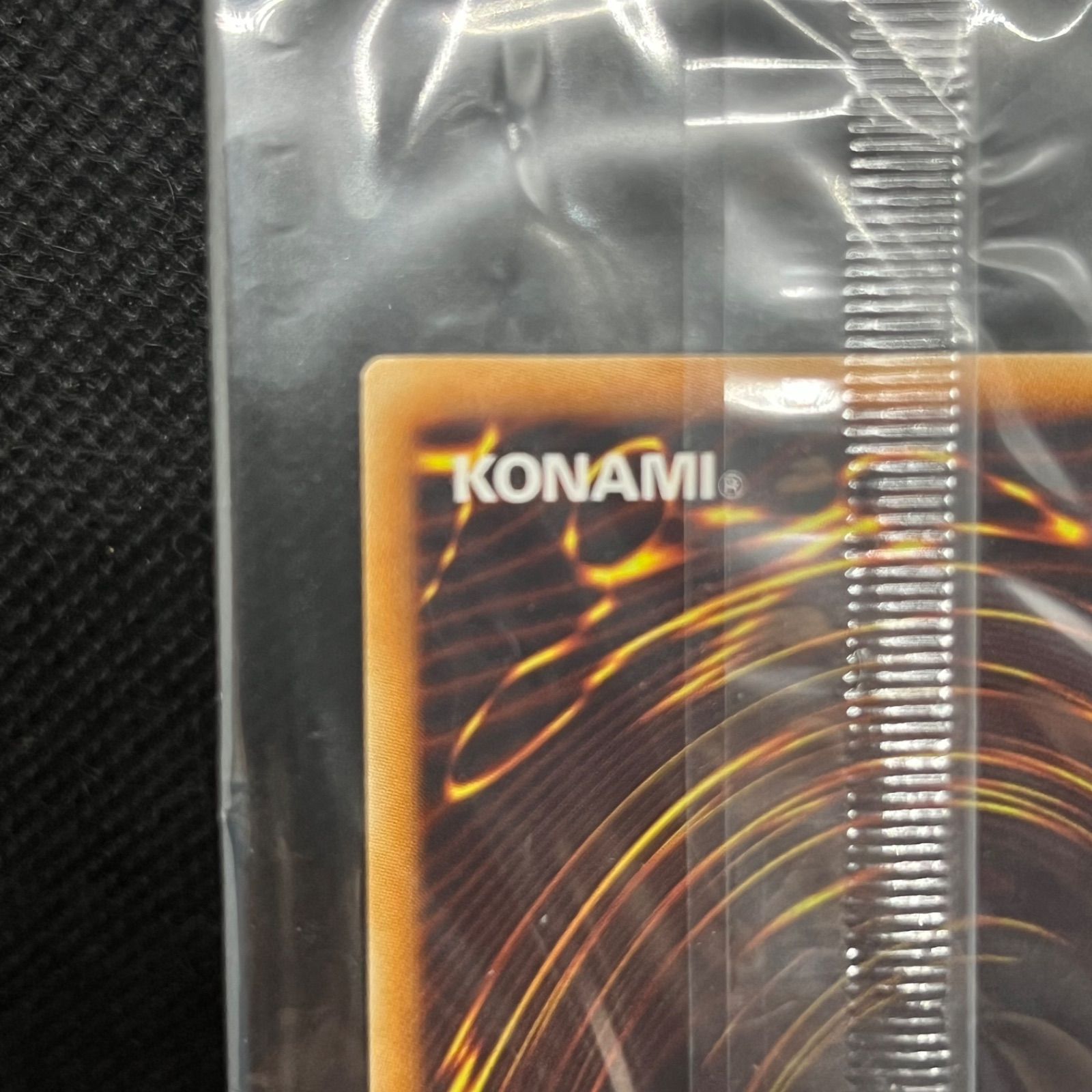 遊戯王 ユベル 未開封 アルティメットレア 【公式通販】
