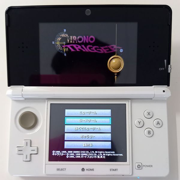 ニンテンドーDSソフト クロノ・トリガー（カセットのみ・動作確認済み