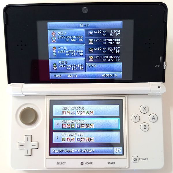 ニンテンドーDSソフト クロノ・トリガー（カセットのみ・動作確認済み