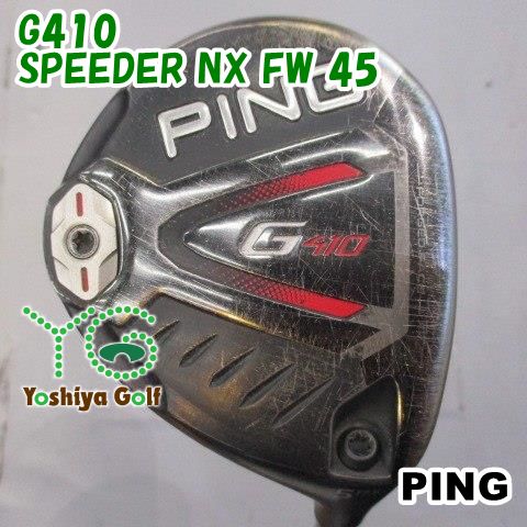 フェアウェイウッド ピン G410/SPEEDER NX FW 45/S/14.5[153088]