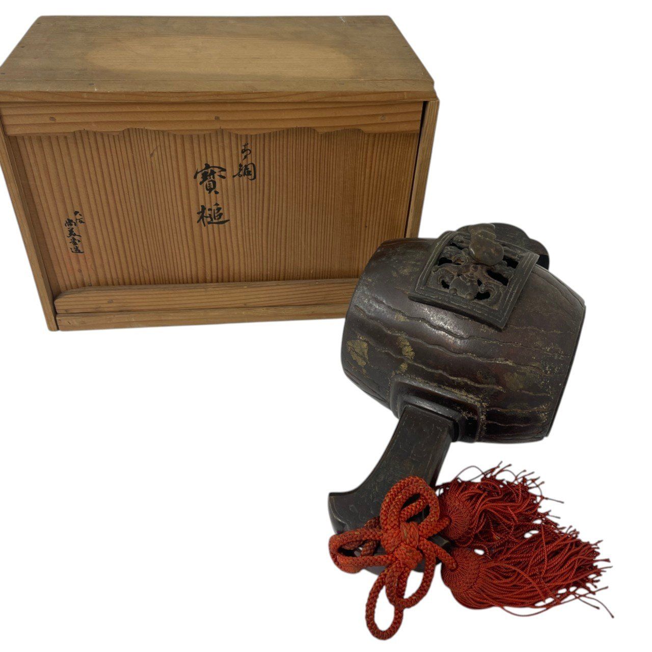 尚美堂/銅製/宝槌/置物/JAPAN/縁起物/寿/打ち出の小槌/RS2406 6,864円
