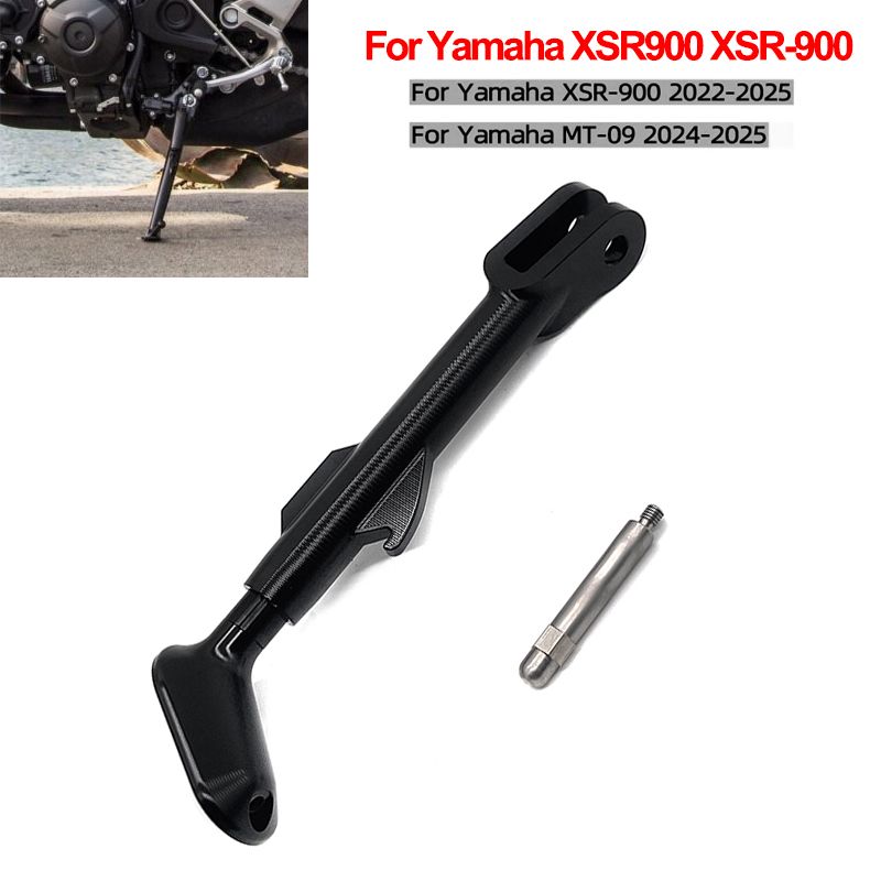 Yamaha XSR900 MT-09 2022-2025年式 ハイウェイキックスタンド エクステンション 12,510円