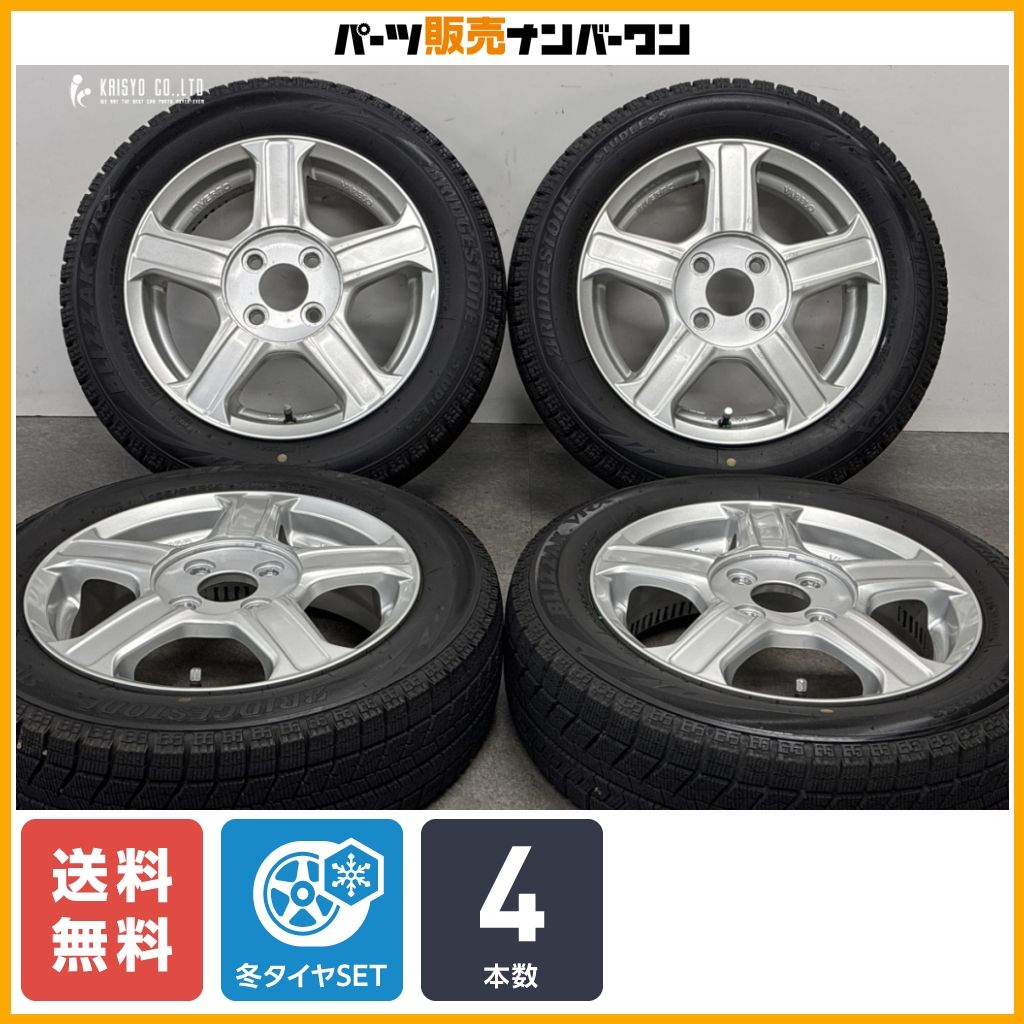 【軽自動車用に】インヴェルノ バレロ 14in 4.5J+45 PCD100 ブリヂストン ブリザック VRX 155/65R14 N-ONE N-BOX N-WGN デリカミニ サクラ 21,456円