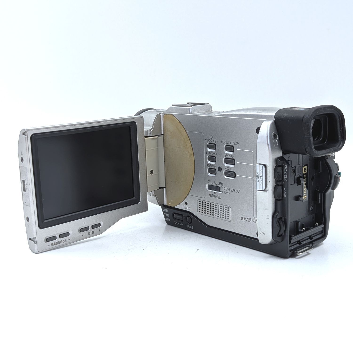 SONY DCR-TRV22 MiniDV ビデオカメラダビングに SONY ソニー DCR-TRV808 ハンディカム miniDVビデオカメラ 整備済み