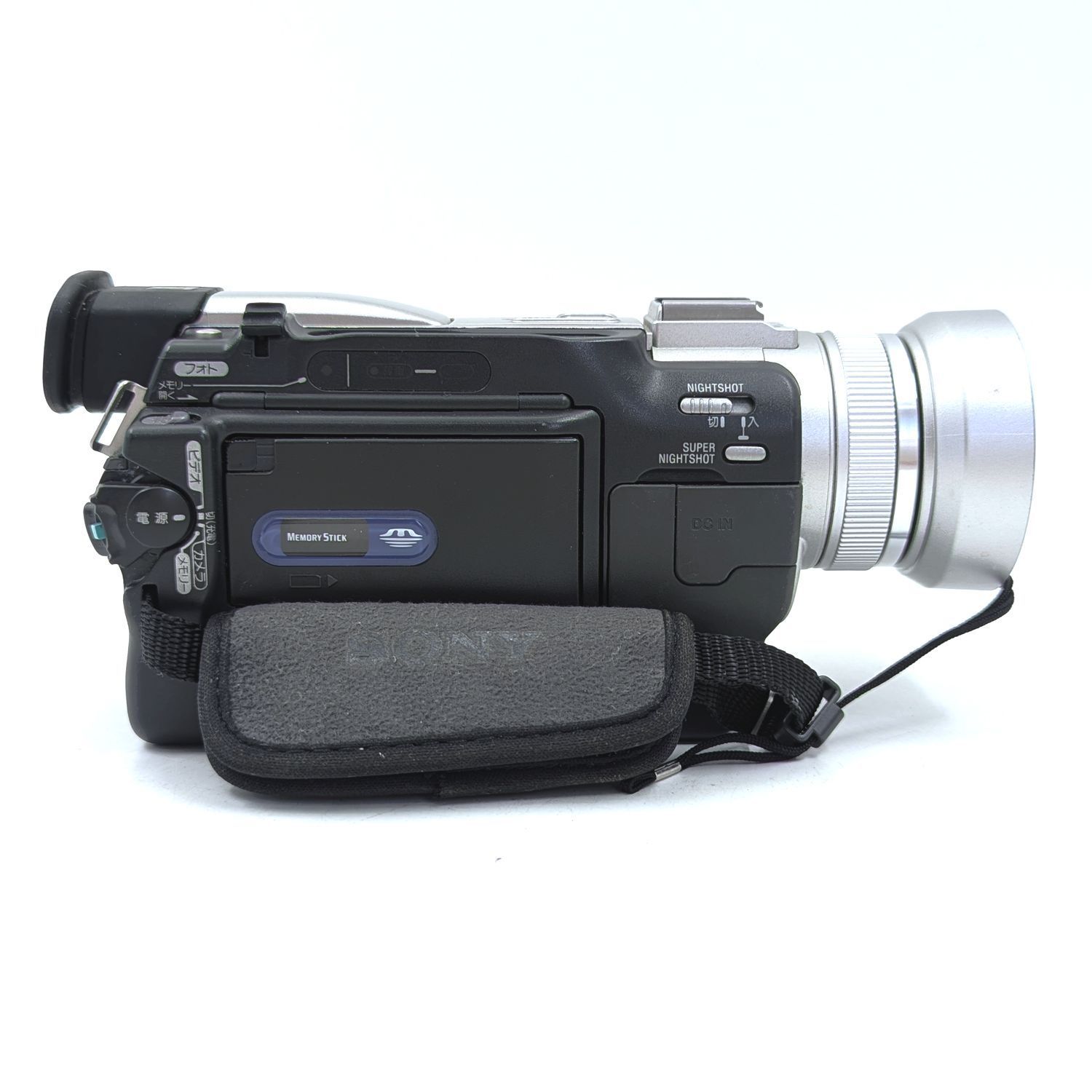 SONY ソニー DCR-TRV20 ハンディカム miniDVビデオカメラ 整備済み