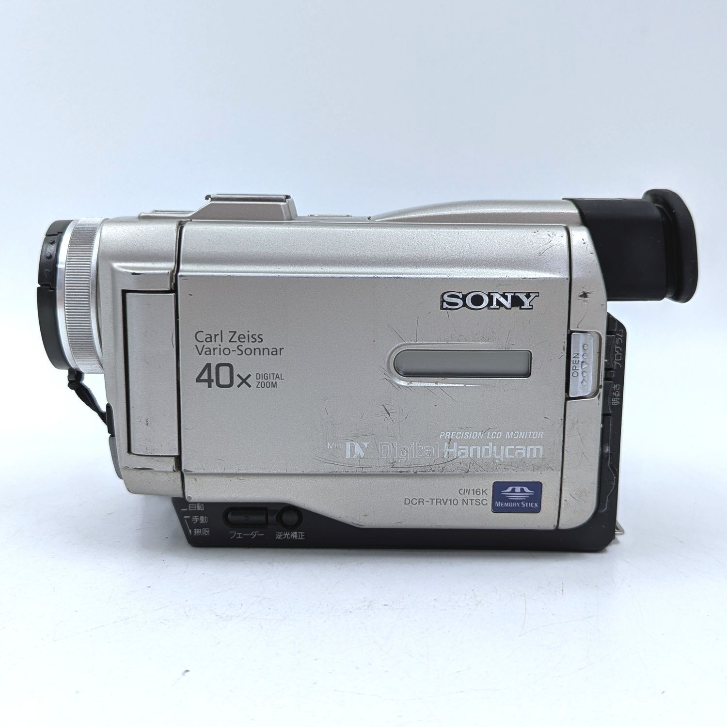 SONY ソニー DCR-TRV10 ハンディカム miniDVビデオカメラ 整備済み