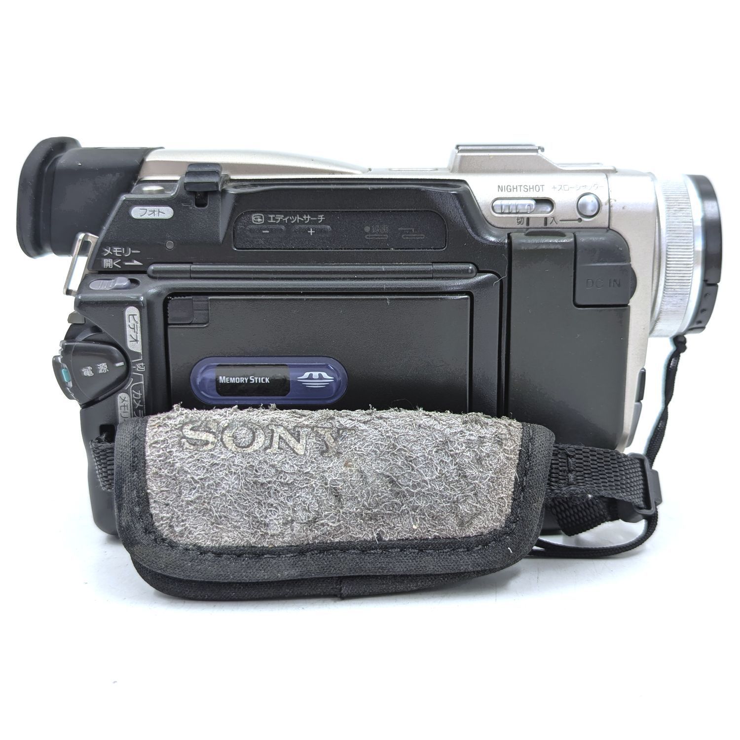 SONY ソニー DCR-TRV10 ハンディカム miniDVビデオカメラ 整備済み