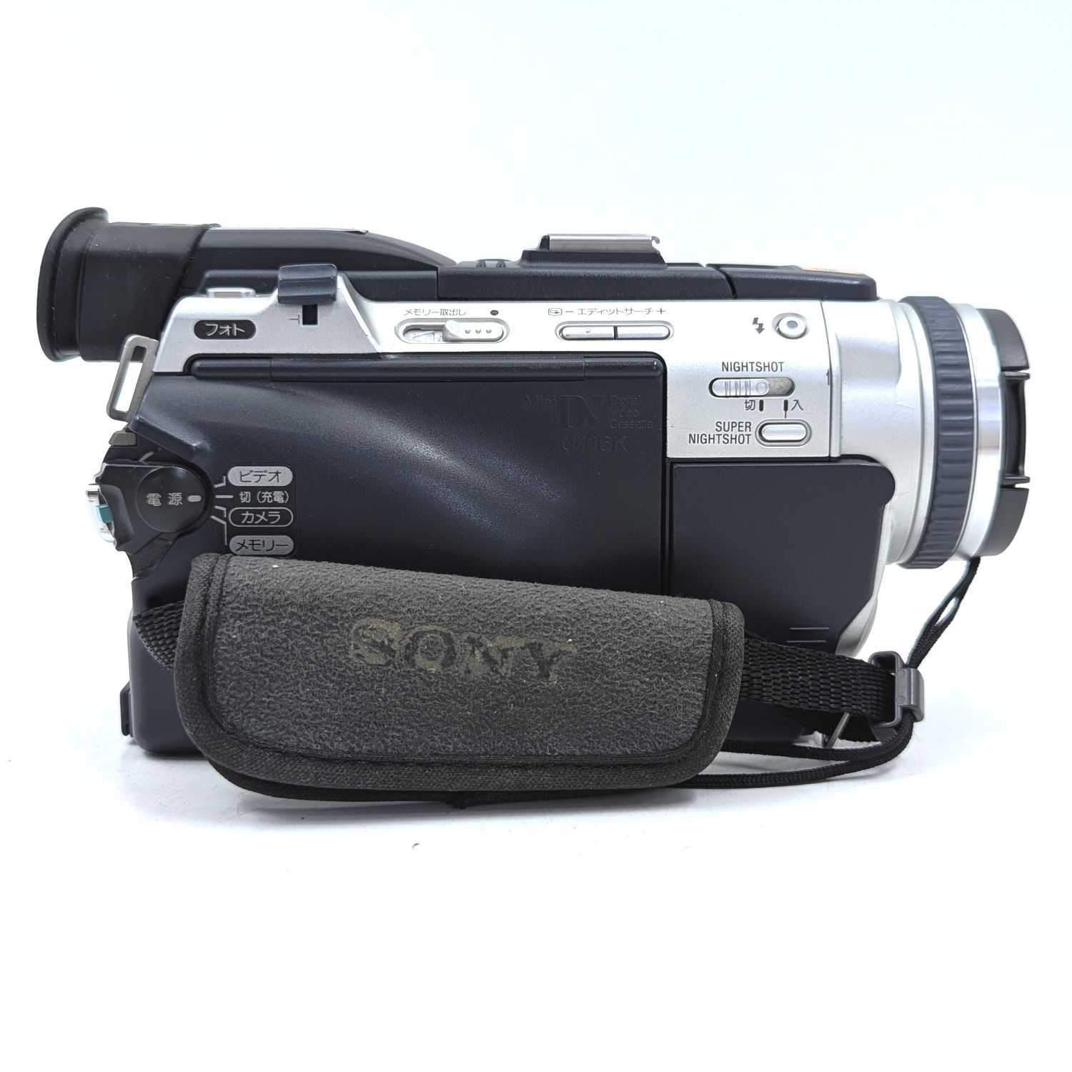 SONY ソニー DCR-TRV30 ハンディカム miniDVビデオカメラ 整備済み