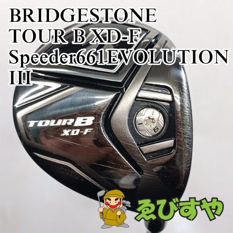 モナキ6点セット 自筆サイン2枚付き！！