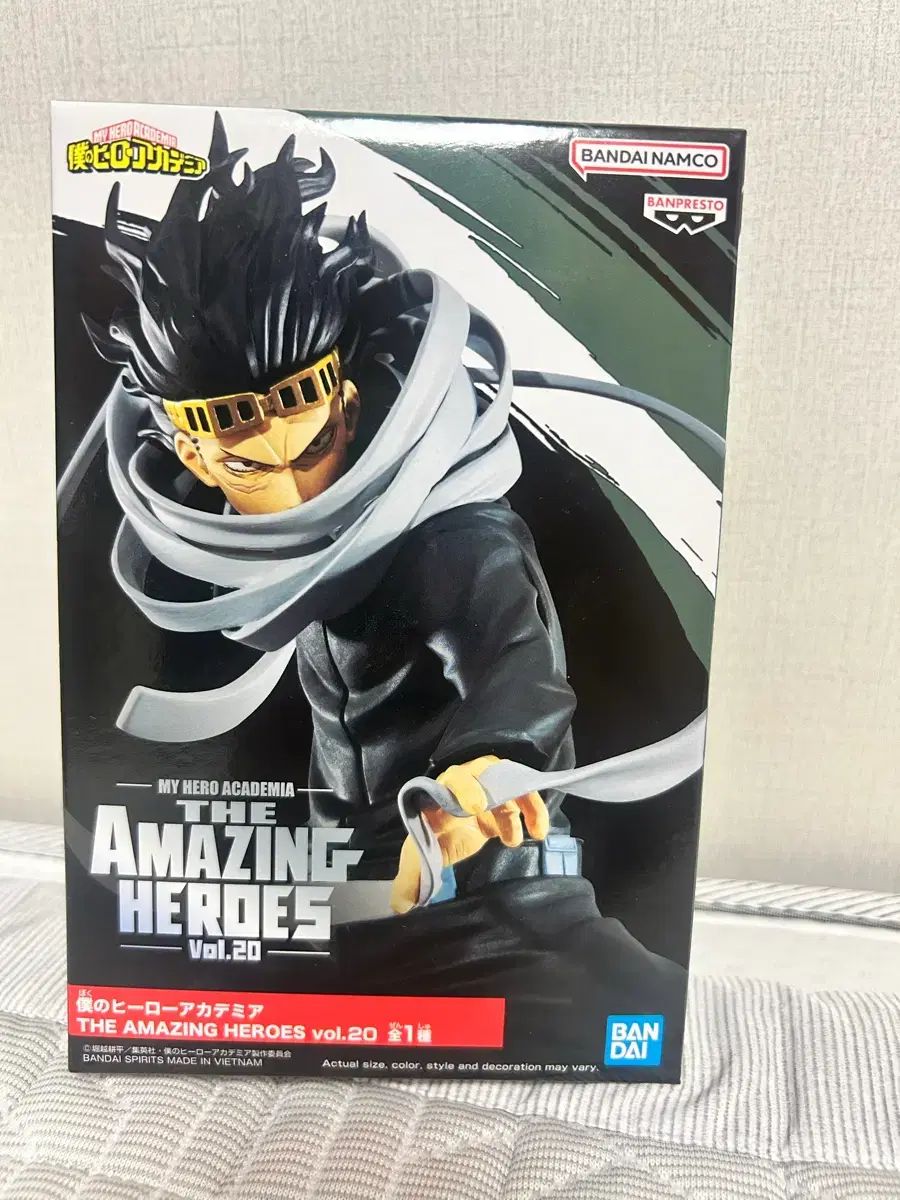 僕のヒーローアカデミア レア フィギュア 未開封