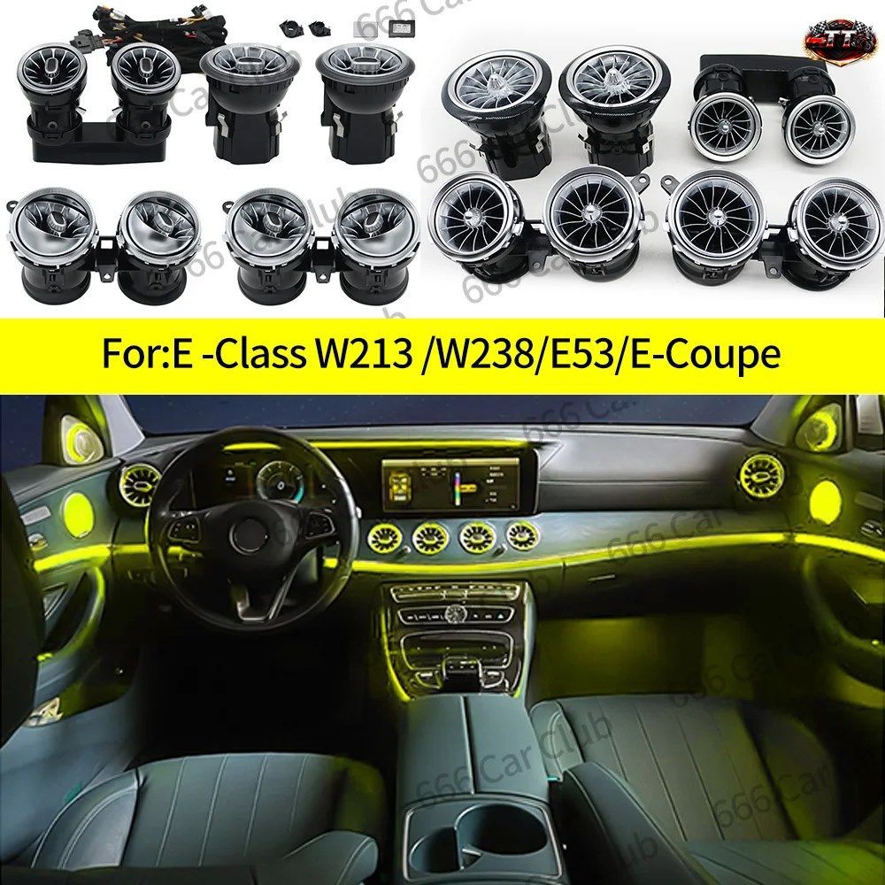 64色LEDエアベント メルセデスベンツ W213 E53 E250 Eクラス W238 Eクーペ用室内アンビエントライト タービンノズル装飾ランプ 30,667円