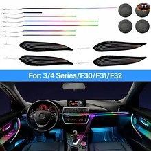 LEDアンビエントライト BMW 3/4シリーズ 3GT F30 F31 F32 F34 アプリ制御 256色 車内照明キット リモコンとアプリ付き 46,788円