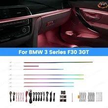 256色RGBアプリ制御アンビエント照明 BMW 3シリーズ F30 3GT カラー装飾ライト
