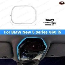 11色天井読書用アンビエントライト BMW 5シリーズ G60 i5 LEDアンビエントライト インテリア用品