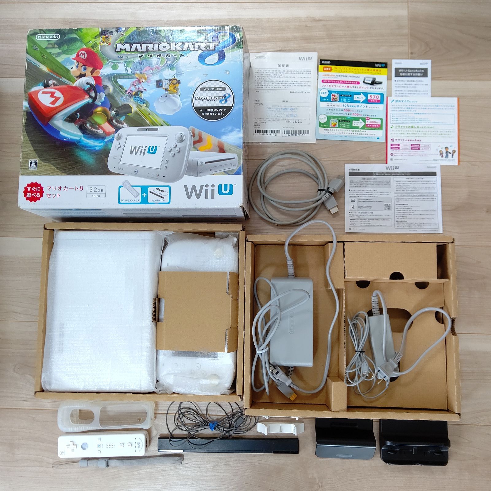 任天堂 wiiU マリオカート8セット シロ 美品 32GB 家庭用 ゲーム機