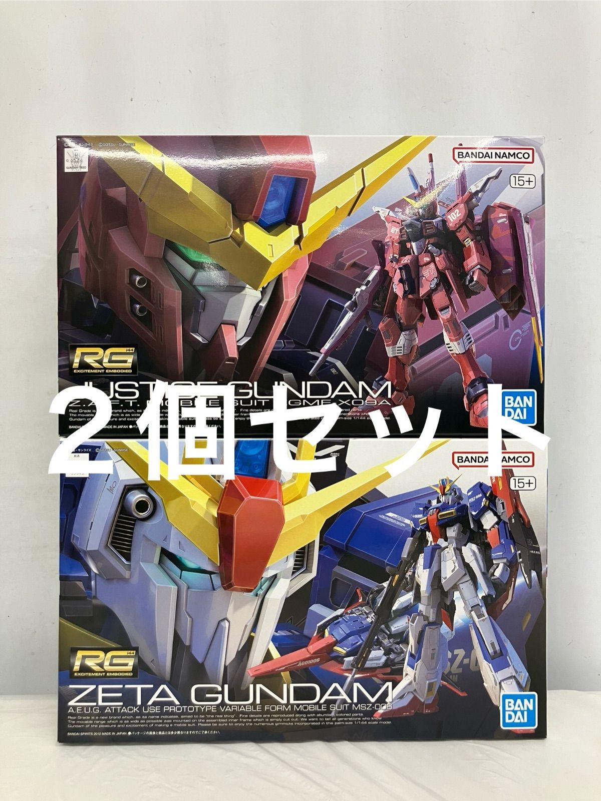 未組立 RG 1/144 ガンプラ プラモデル 2個セット LF7D06 f097 - メルカリ