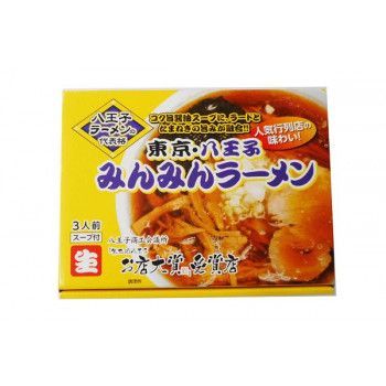 銘店シリーズ 箱入 東京・八王子 みんみんラーメン 3人前 20箱 ラーメン 拉麺 中華そば 中華麺 ご当地 名店 グルメ