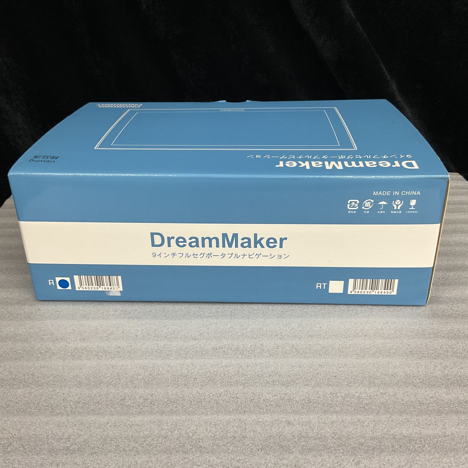 DreamMaker フルセグポータブル ナビゲーション PN0906A 9インチ 美品