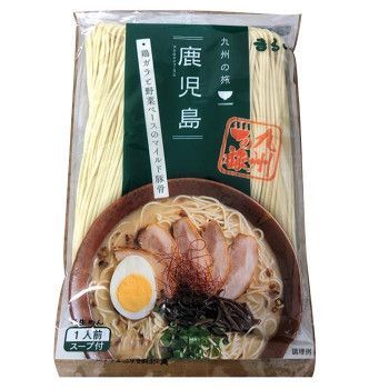まるいち 鹿児島ラーメン スープ付 1人前×40入 Z4244 ラーメン 拉麺 中華そば 中華麺 ご当地 名店 グルメ 10,172円