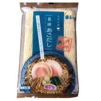 まるいち 長崎あごだしラーメン スープ付 1人前×40入 Z4246 ラーメン 拉麺 中華そば 中華麺 ご当地 名店 グルメ 10,305円