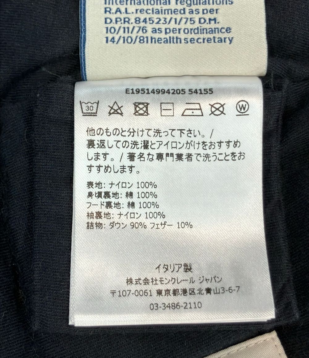 のサムネイル