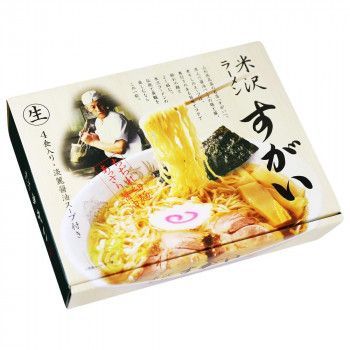米沢ラーメン すがい(大) PB-156 ×15個セット ラーメン 拉麺 中華そば 中華麺 ご当地 名店 グルメ