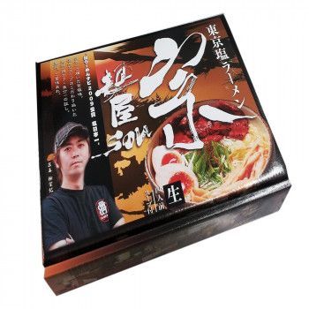 東京ラーメン 麺屋 宗(大) PB-92 ×15個セット ラーメン 拉麺 中華そば 中華麺 ご当地 名店 グルメ