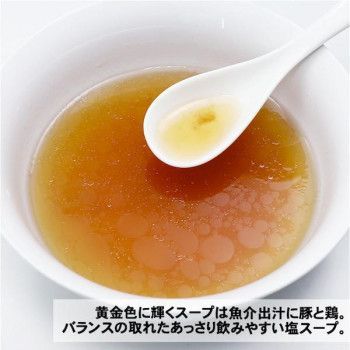 三重・四日市 鉢ノ葦葉(3食) PB-190 ×15個セット パスタ スパゲティ マカロニ ソース イタリアン 製麺