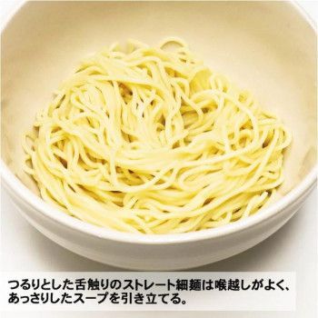 三重・四日市 鉢ノ葦葉(3食) PB-190 ×15個セット パスタ スパゲティ マカロニ ソース イタリアン 製麺
