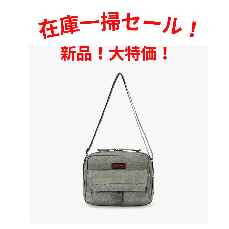 BRIEFING UAS ブリーフィング ショルダーバッグ BRA243L38 FOLIAGE 23,287円