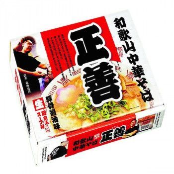 和歌山中華そば 正善(大) PB-104 ×15個セット パスタ スパゲティ マカロニ ソース イタリアン 製麺