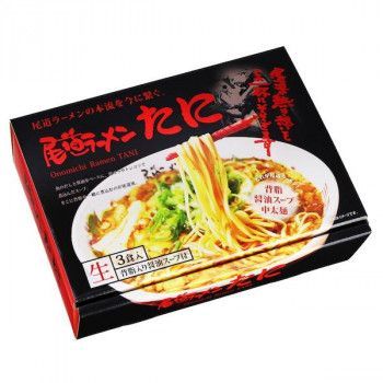尾道ラーメンたに(3食) PB-215 ×15個セット ラーメン 拉麺 中華そば 中華麺 ご当地 名店 グルメ