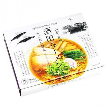 酒田ラーメン(4食) RM-200 ×15個セット ラーメン 拉麺 中華そば 中華麺 ご当地 名店 グルメ