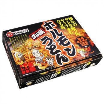 津山風ホルモンうどん(4食) SB-125 ×15個セット ウドン 饂飩 特産 和風 名店 老舗 料理 グルメ こだわり