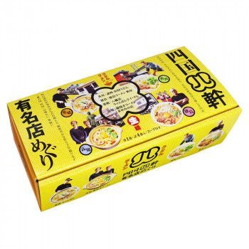 四国四軒 有名店めぐり KAG-2 ×12個セット ラーメン 拉麺 中華そば 中華麺 ご当地 名店 グルメ
