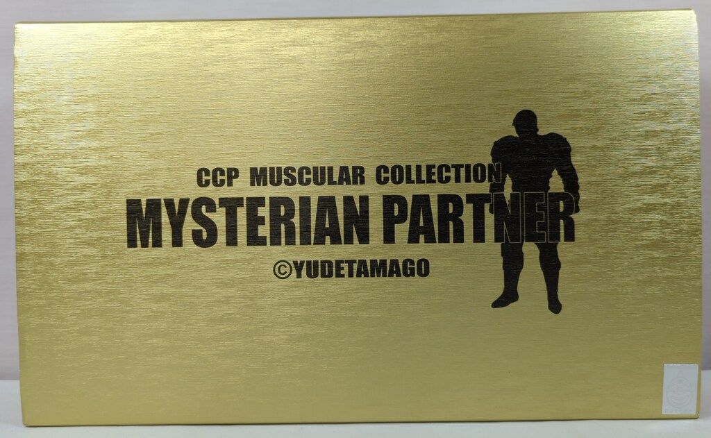 CCP キン肉マンMuscularCollection 匠仕様ミステリアンパートナー原作レジンキャスト版