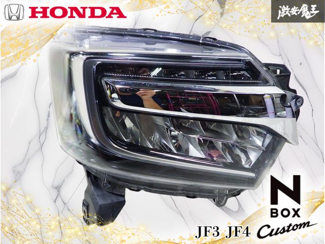 【破損なし/点灯OK】ホンダ純正 JF3 JF4 N-BOXカスタム エヌボックス LED ヘッドライト ヘッドランプ 右 右側 運転席側 STANLEY W3106 13,958円