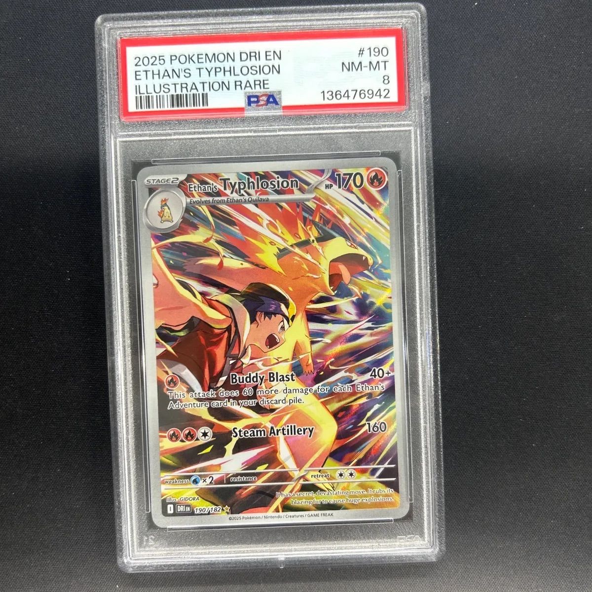 ポケモンカード ヒビキのバクフーン AR 英語版 190/182 PSA8 - メルカリ