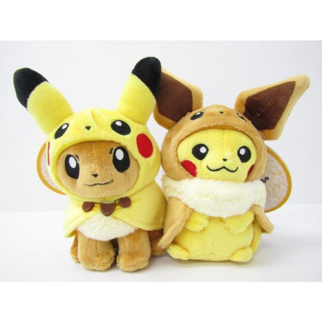 Pokemon Center ポケモンセンター限定マスコット イーブイポンチョのピカチュウ&ピカチュウポンチョのイーブイ タグ付き ぬいぐるみ ≡WH6305